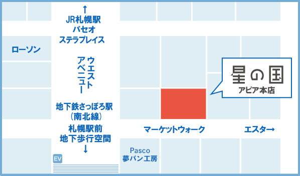 店舗 MAP