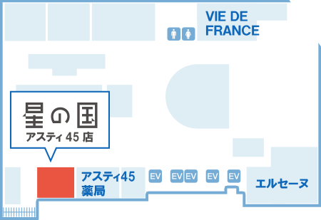 店舗 MAP