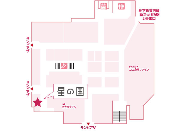 店舗 MAP